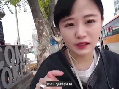 박물관에서 일제강점기 시대를 보고온 일본 인 bj 반응