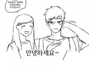 6살짜리한테 설렌 썰만화(다른 버전)