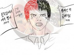 고딩때 양아치한테 드립쳤다가 개 처맞은 썰만화