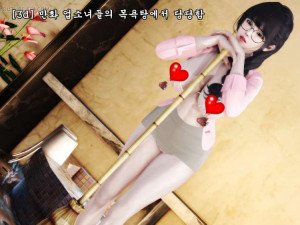 목욕탕갔다가 업소여자들의 당당함을 본 썰만화