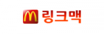 링크맥