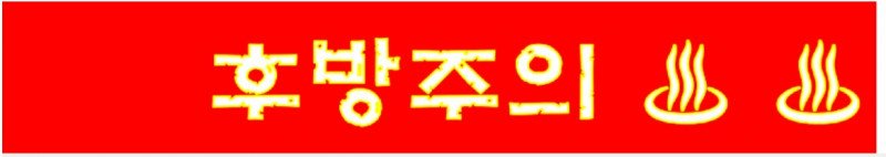 cee5fb363b5d17c0e832026f41b2b39c_1640326402_5943.jpg