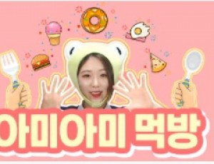 새벽에 라면 10봉지 먹었습니다... 김치 먹방:) Eat 10 ramen that tastes like vongole Mukbang