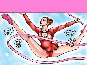 리듬체조선수 애인과 한 썰