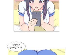 내 남자 친구의 절친한 친구와 한 썰