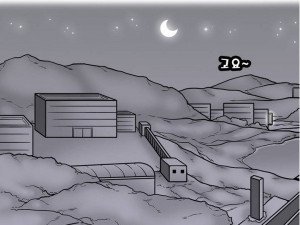 새벽공원 화장실 펑크룩녀와 한 썰