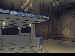 안마방 탐방기