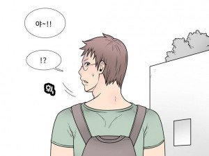 처녀귀신 분장하고 한 썰