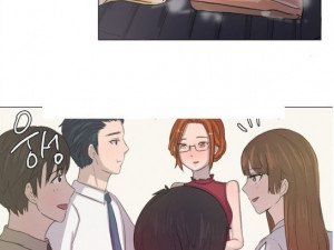 회사에서 여상사에게 따먹힌 썰