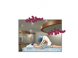 성감대 공략 썰