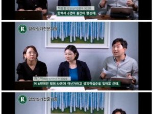 스압)심리학과 교수가 바라보는 mbti.jpg