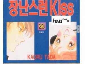 작가의 사망으로 미완된 만화들.jpg