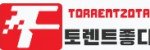 토렌트좋다