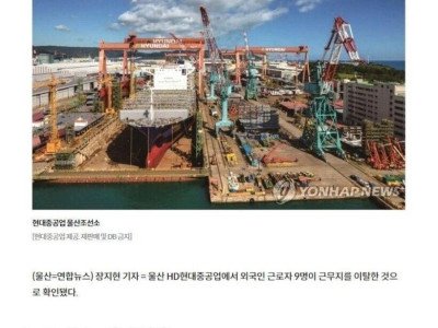 요즘 조선소 근황