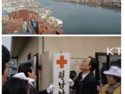 난민 1500명이 한국을 떠나면서 남긴 말