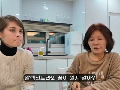 여자의 속마음