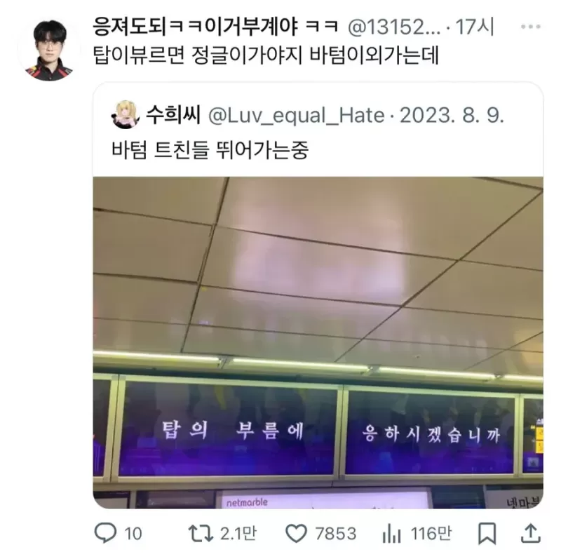 17084134670319.webp