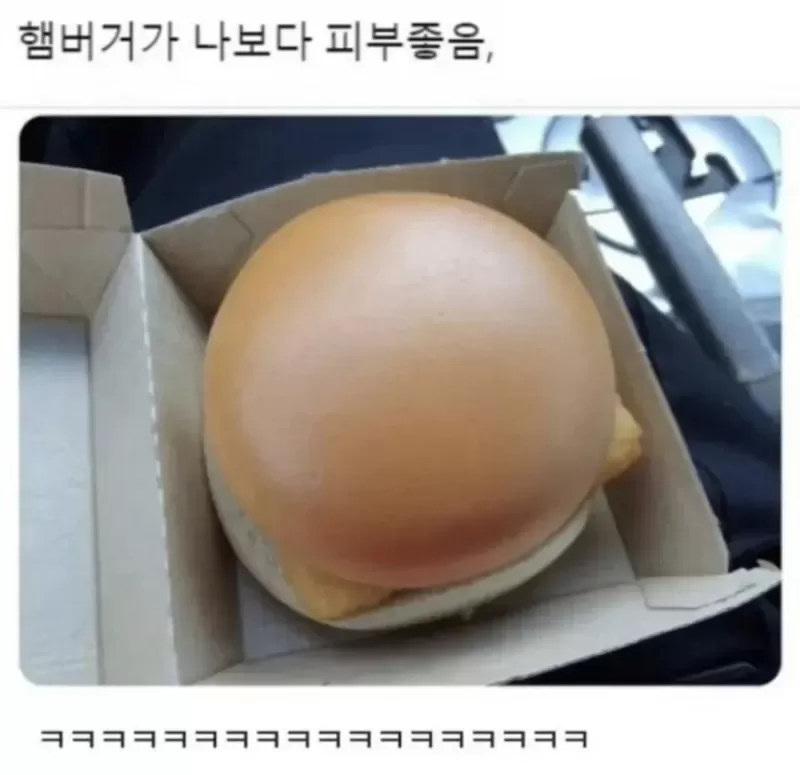 17087602446358.webp