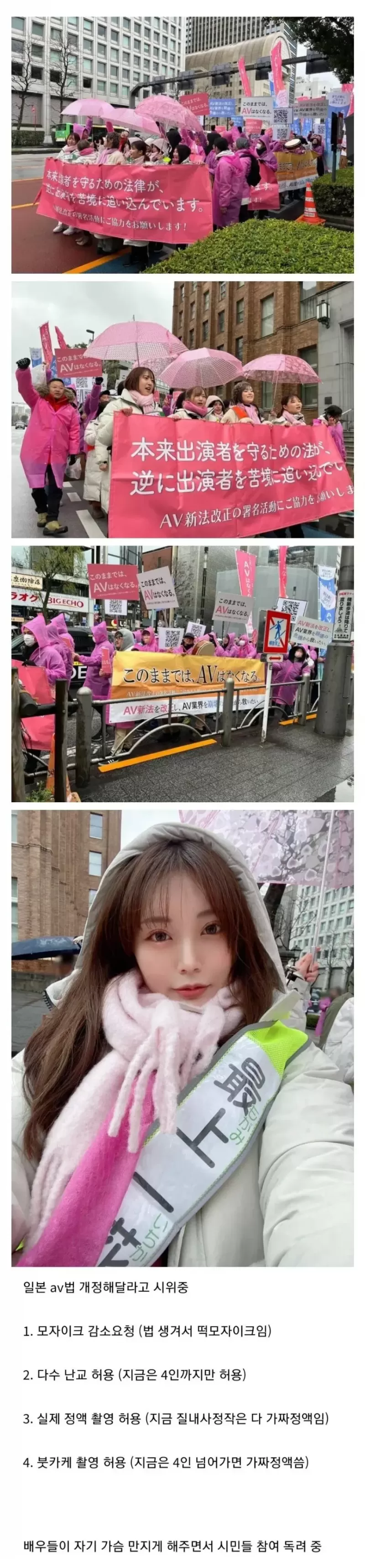 17088346558738.webp