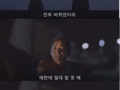 야쿠자로 교도소 복역 14년 후.jpg
