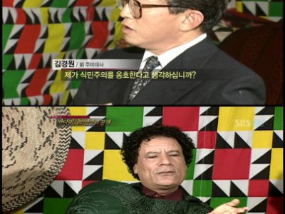 의외로 친한이었던 독재자.jpg