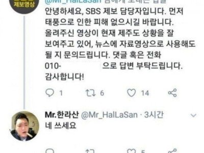 TV조선이 안 되는 이유.jpg