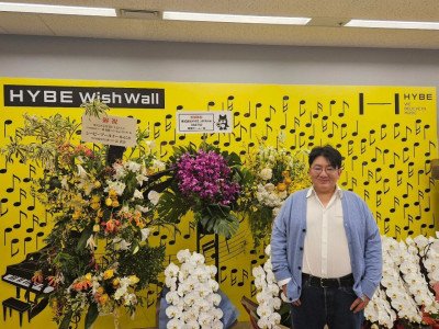 오늘자 방시혁 인스타에 올라온 하이브 재팬 도쿄 사무실.jpg