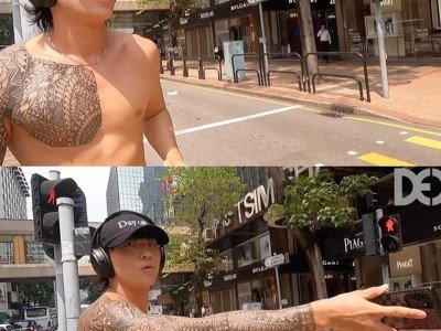 호불호 덱스 문신.jpg