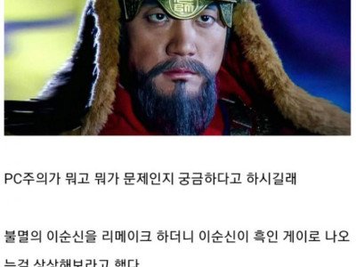 아버지에게 PC 이해시켜드리기.jpg