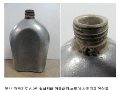 개드립] 의외로 미군이 탐내는 국군 보급품.jpg