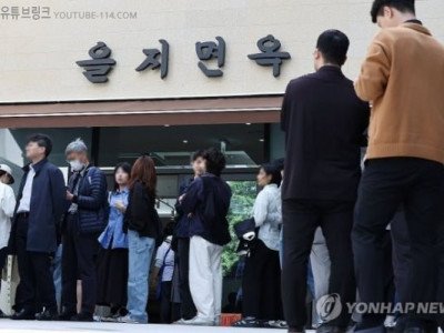 리모델링 하고 2년만에 재오픈한 을지면옥.jpg