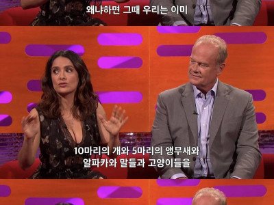여보 나 바람폈어..jpg