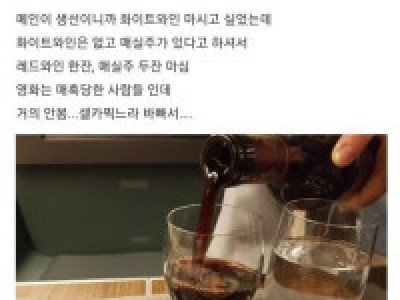 비행기 날짜 잘못 알아서 퍼스트클래스 산 후기.jpg