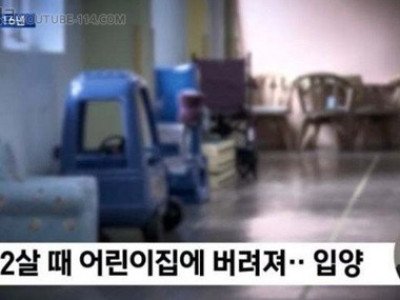 지옥보다 더한 어느 18살 고딩 인생.jpg
